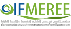 Les Instituts de Formation aux Métiers des Énergies Renouvelables et de l’Efficacité Énergétique (IFMEREE) d’Oujda, de Tanger et d’Ouarzazate